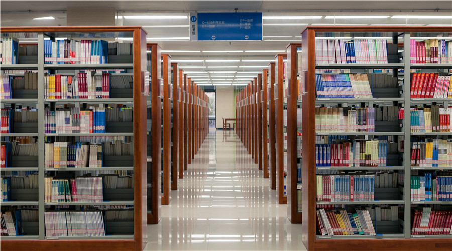 图书馆藏书-阳光学院-中国民办综合性大学top10
